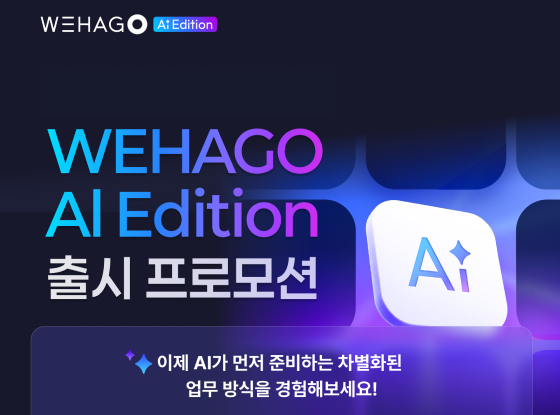더존 로고
