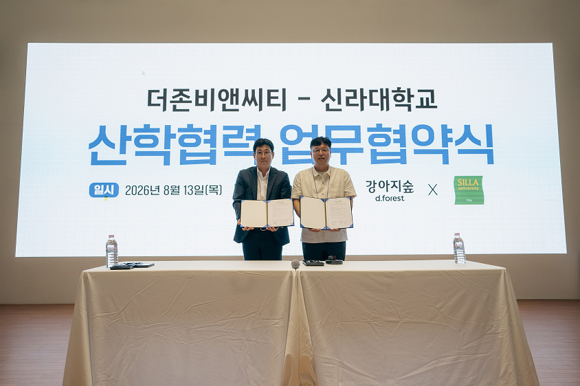 더존 로고