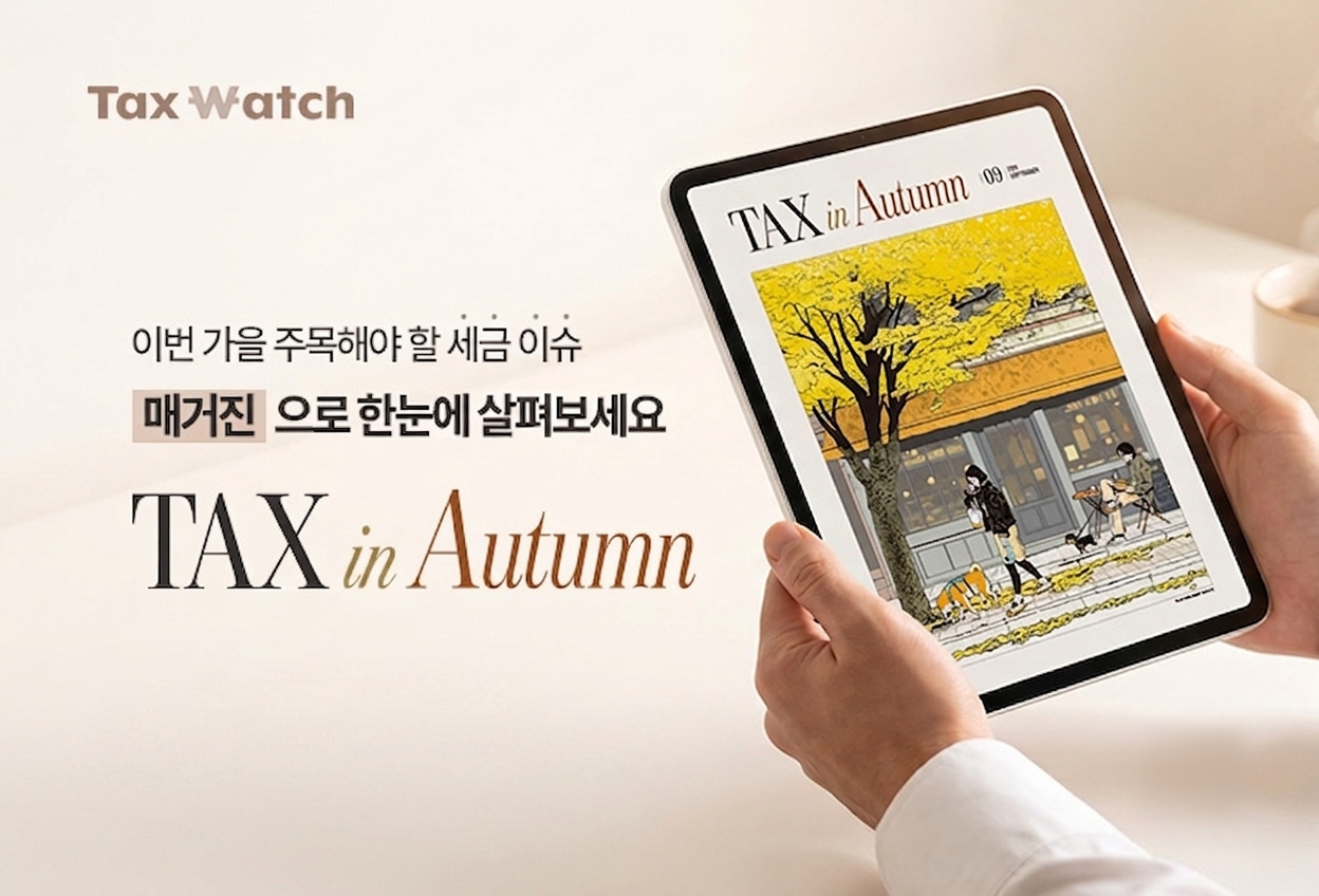 더존 로고
