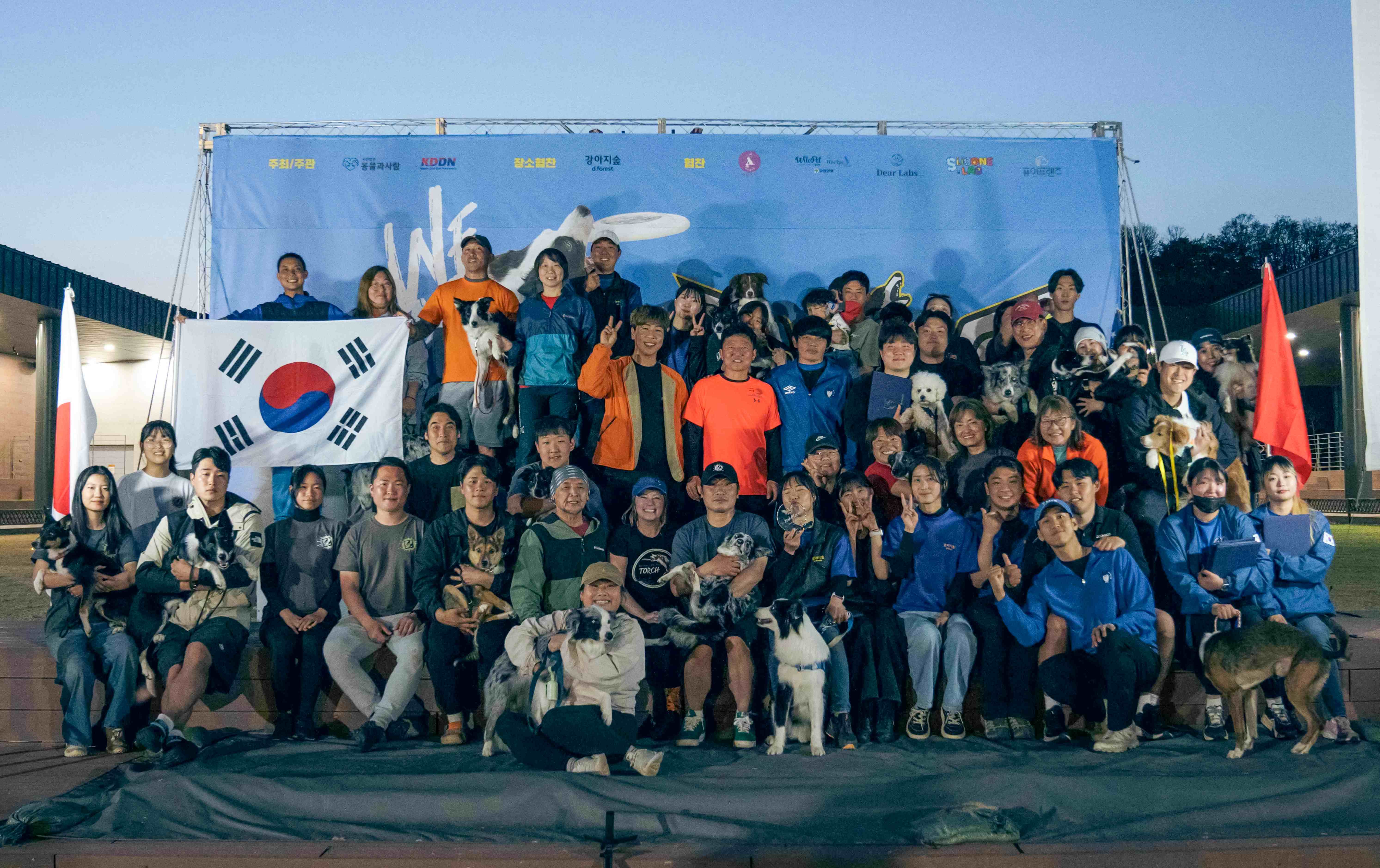 더존 로고